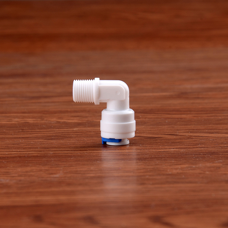Shangguo 1 point thread turn 2 points pipe port 2 points quick connector 4042 household water purifier RO membrane shell connector accessories