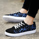 Spring and summer 2023 new men's men's shoes Korean fashion student board shoes casual fashion shoes low-top sports shoes wholesale