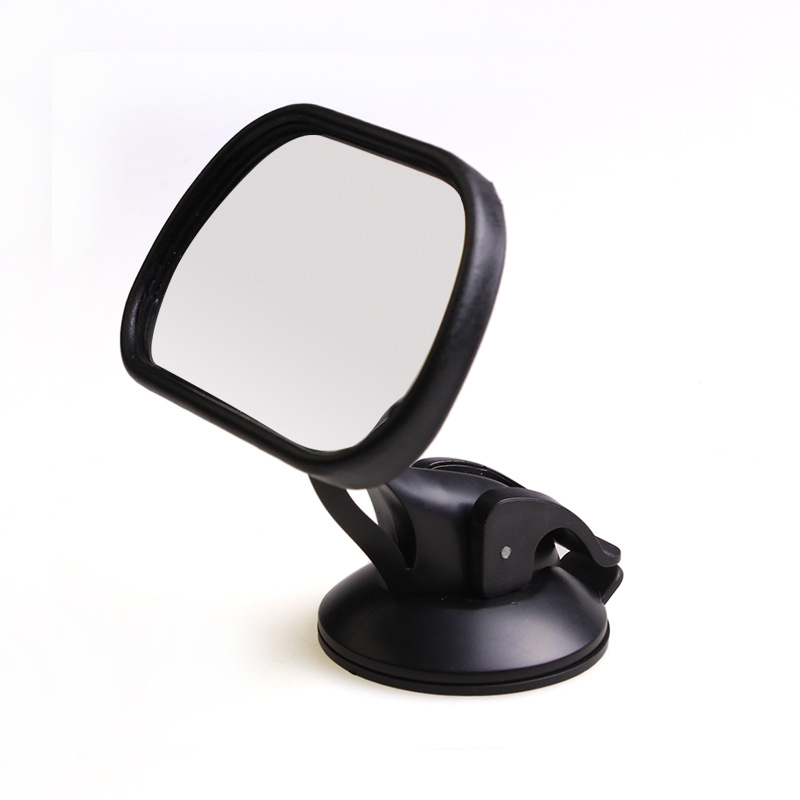 Car baby mirror baby mirror rear row observation car Large View mirror back cover explosion-proof film R32-012