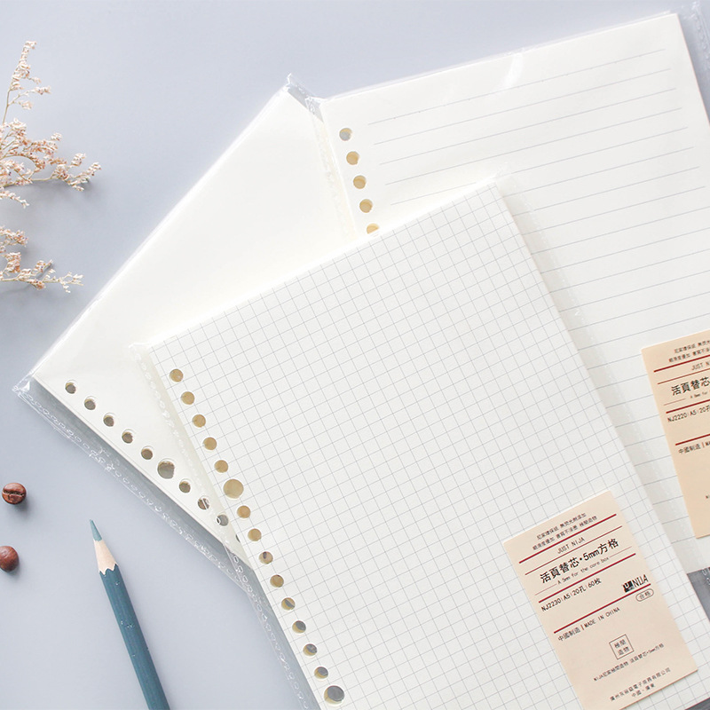 Loose-leaf notebook notebook core 6-hole 9-hole diary notebook core A7/A6/A5/B5 beige forest paper