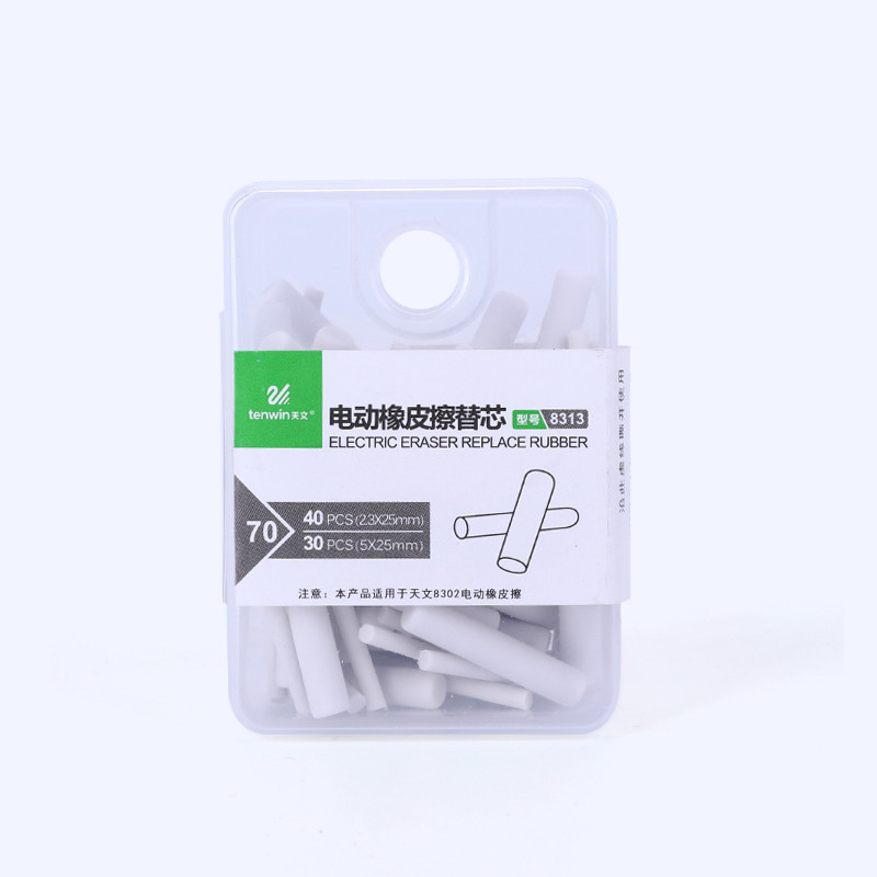 Astronomical manufacturers Wholesale automatic rotating rubber core art painting special electric eraser core 8313