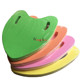 A- shaped floating plate