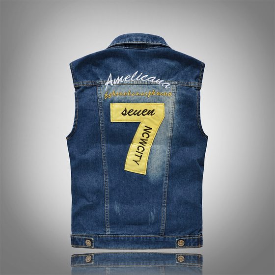 Large Size Korean Style Original Fashionable Men's Denim Vest Men's Denim Vest Shoulder Embroidered Casual Vest