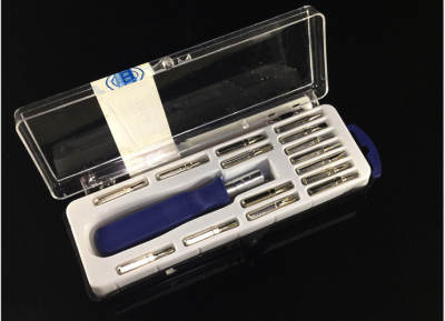 Family standing screwdriver screwdriver combination set multifunctional 16IN1 square box combination screwdriver set