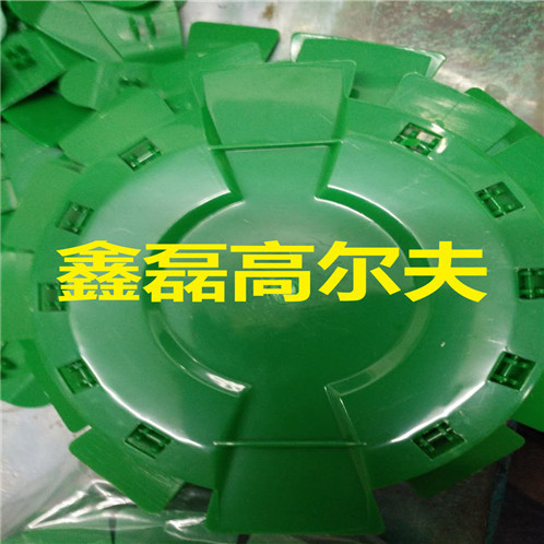 Golf putter disc golf putter practice disc Green Leaf ball disc golf supplies