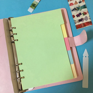 Factory A5A6 color index page classification page loose-leaf book sub-page paper hand account page paper Standard 6 holes