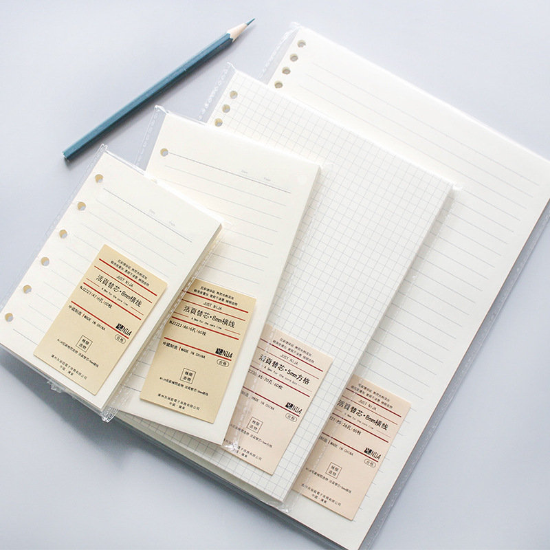 Loose-leaf notebook notebook core 6-hole 9-hole diary notebook core A7/A6/A5/B5 beige forest paper