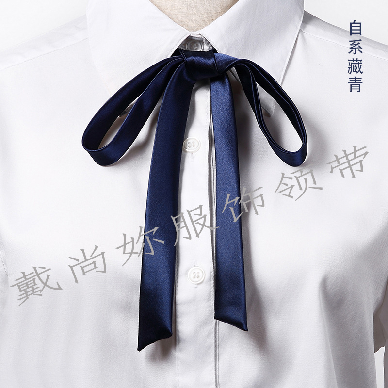 Campus Japan JK Uniform High Quality Satin Lengthen Ribbon College Tie Bow Tie Tie Collar Strap Multicolor