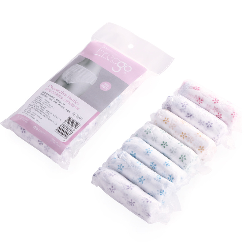 Disposable underwear women's postpartum non-woven cotton crotch maternity postpartum underwear 7 pack travel supplies for women