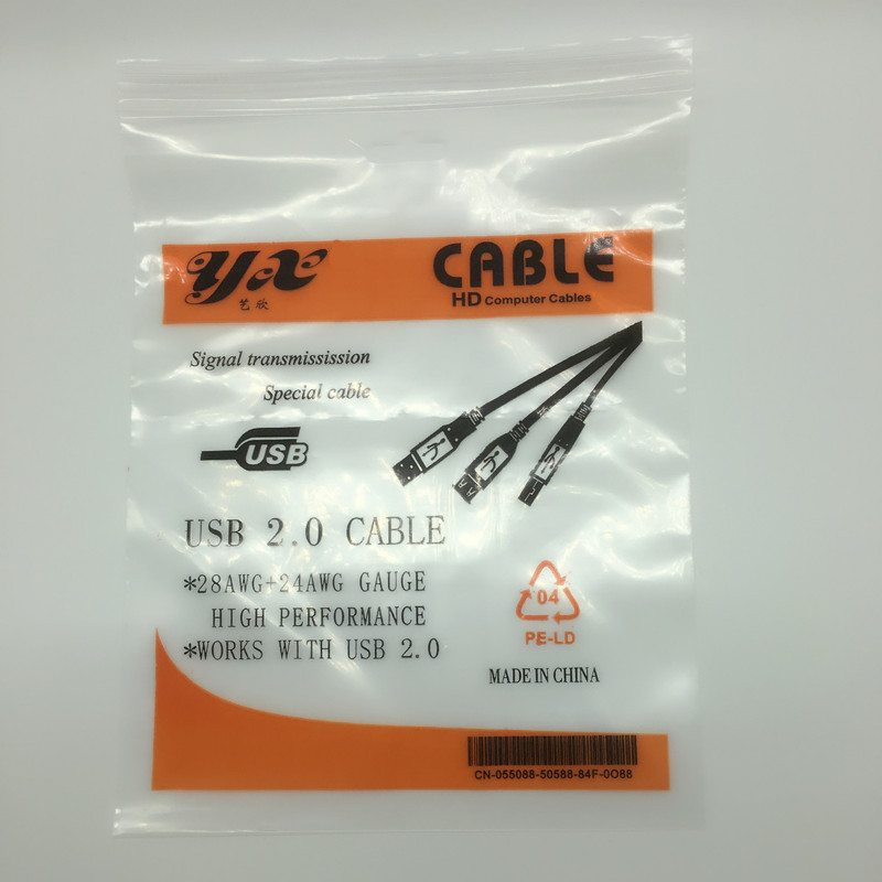 3 M usb printing cable USB square Port printing cable 2.0 black copper wire core with shielding factory direct supply