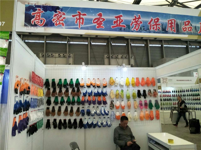 Factory wholesale small size black 13-pin nylon gloves embryo breathable anti-wear work labor protection gloves
