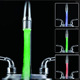 Three-color temperature control nozzle