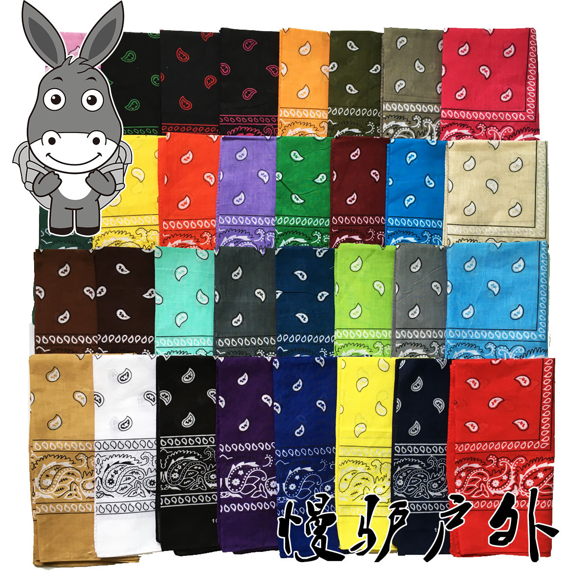 Cotton cashew flower amoeba square scarf outdoor sports hip hop Hip Hop Hip Hop square scarf riding Magic headscarf headband