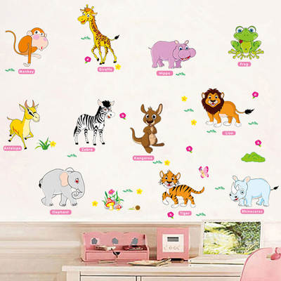 Removable wall stickers wholesale cute cartoon children's room kindergarten background decorations baby stickers stickers nude outfit