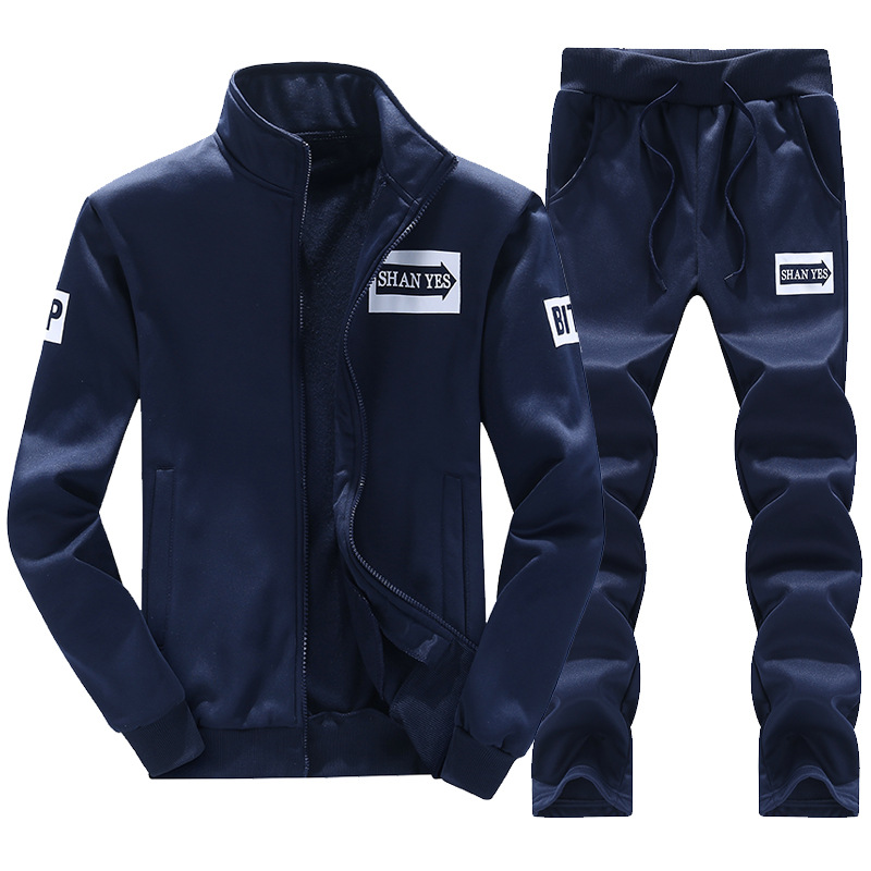 2017 Spring and Autumn New Stand Collar Men's Sports Suit Casual Long Sleeve Jacket Middle School Students Men's Fitness Sweater Men's Wear