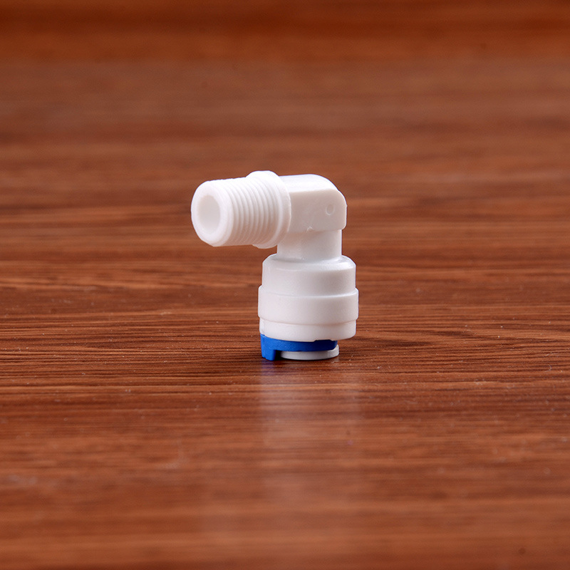 Shangguo 1 point thread turn 2 points pipe port 2 points quick connector 4042 household water purifier RO membrane shell connector accessories