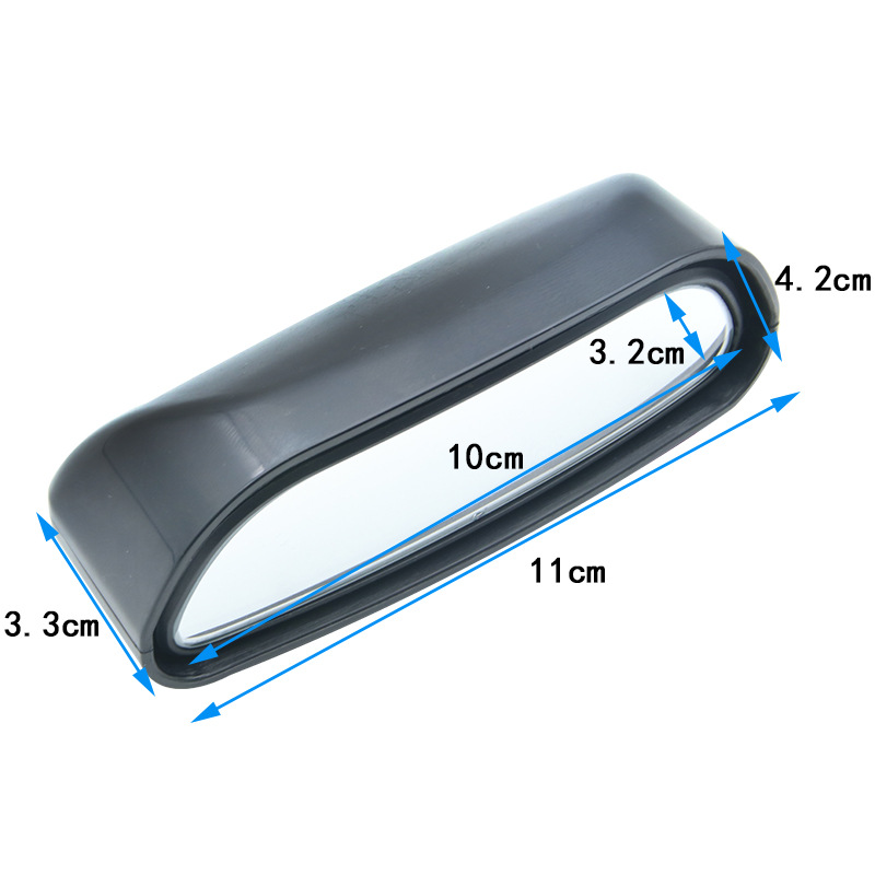 Car rearview mirror add mirror coach mirror reverse mirror auxiliary mirror blind spot mirror large field of view wide angle mirror adjustable angle