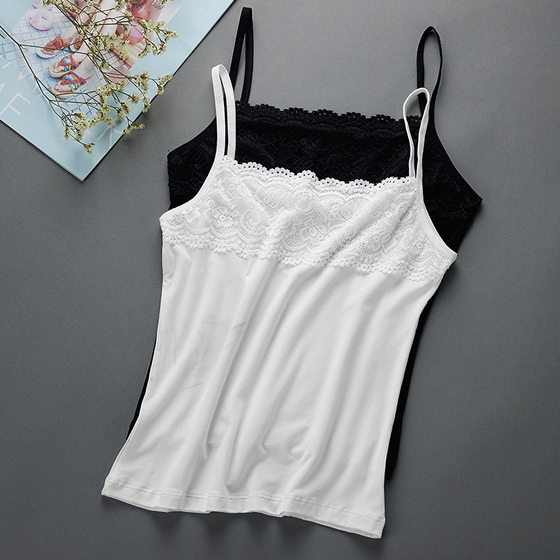 New Modal Camisole Women's Summer Slim Lace Women's Base Camisole Factory Wholesale