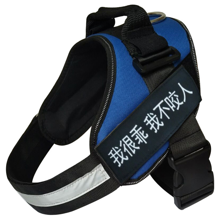 Pet Supplies Dog Traction Rope Chest Strap Small, Medium and Large Dog Vest Explosion-proof Rope Chain Chest Strap