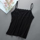 New Modal Camisole Women's Summer Slim Lace Women's Base Camisole Factory Wholesale