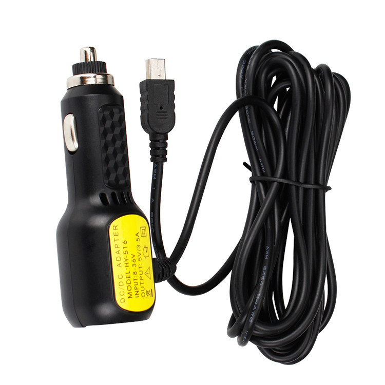 Driving recorder car charger truck car charger dual USB cigarette lighter car charger 3.5A GPS navigation car charger 3.5 meters