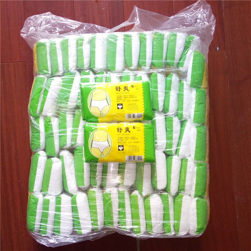 Thickened Beauty Salon Single and Double Layer Massage Sweat Steam Sauna Non-woven Foot Therapy Adult Large Size Foot Bath Disposable Underwear