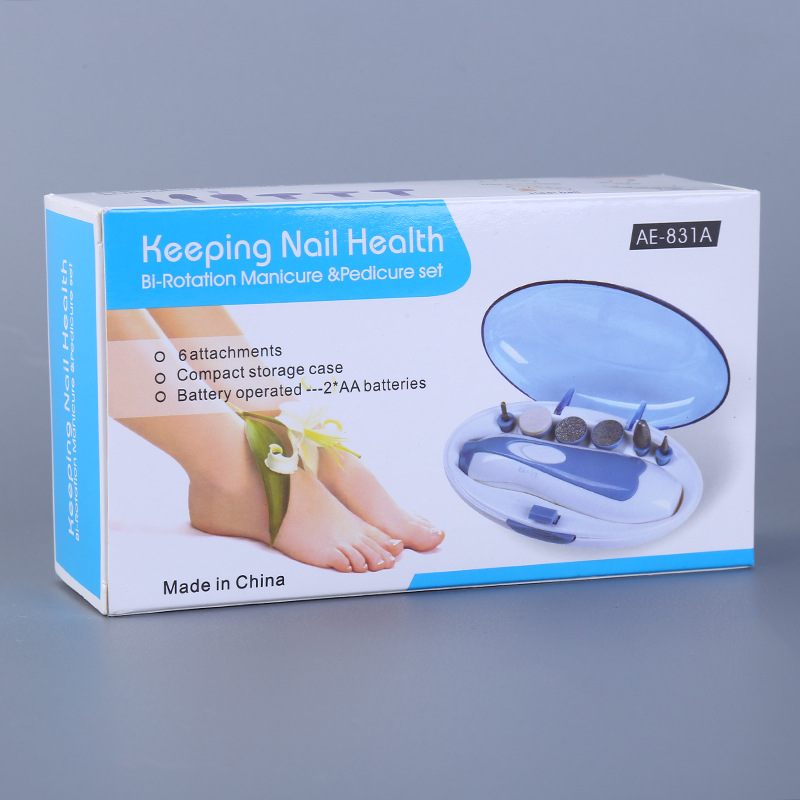 Multifunctional electric nail beauty machine nail care suit practical family nail art suit AE-831A