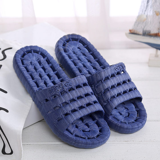 Bathroom Slippers Non-slip Bath Hollow Leakage Home Lovers Indoor PVC Men's and Women's Plastic Sandals and Slippers Summer