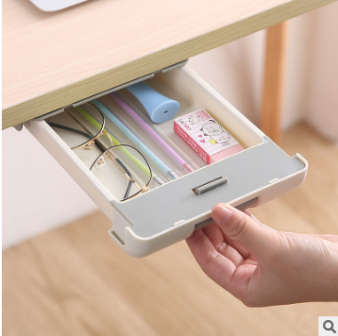 Under Desk Drawer Type Key Storage Box Office Desktop Student Stationery Box Desk Bottom Hanging Hidden Pen Box