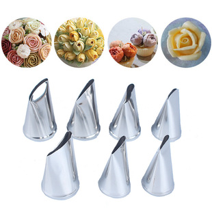 7PCS 7PCs set rose tulip petal mouth 304 stainless steel cross-border rose nozzles