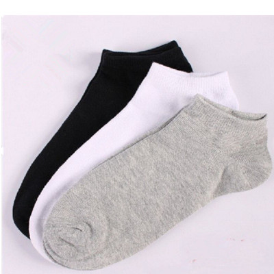 Socks wholesale solid color black and white gray men's boat Socks women's invisible socks foot bath shoes clothing store gift stall supply