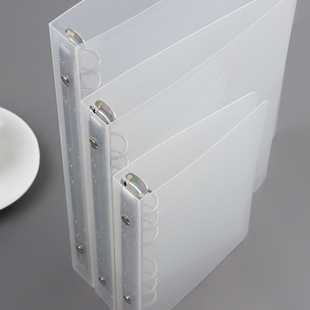 6007 creative new transparent twill PP loose-leaf shell A6A5 six-hole B5 nine-hole hand account shell can be customized