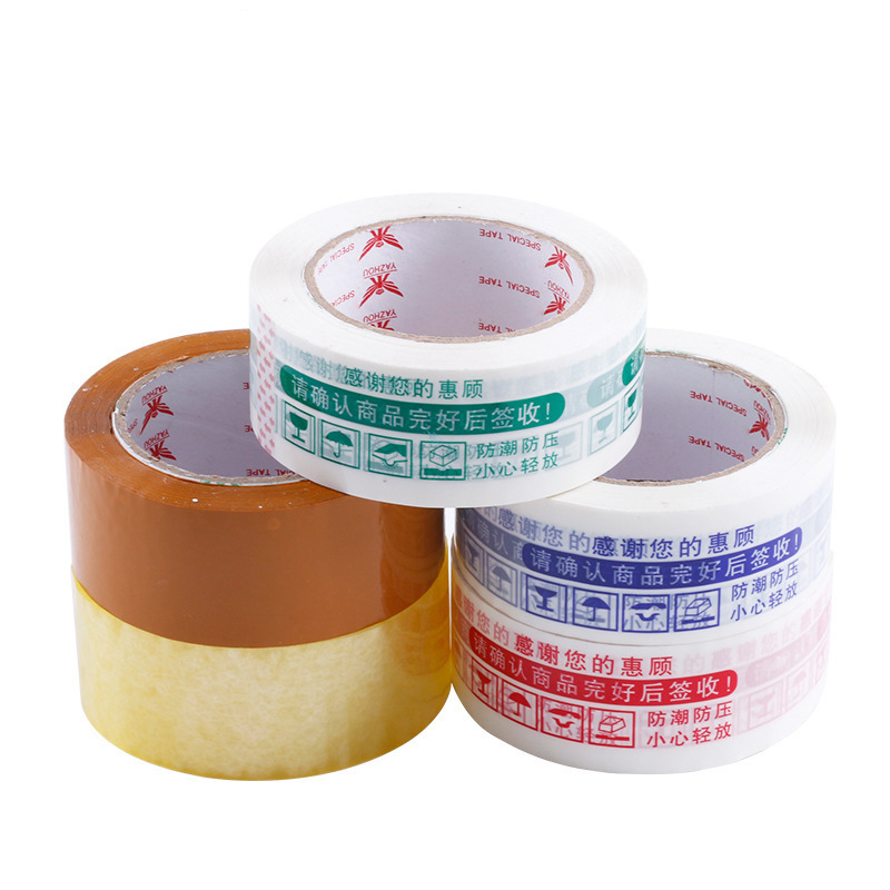 Sealing transparent tape warning sealing tape wholesale 45mm tape Express printing packaging transparent tape