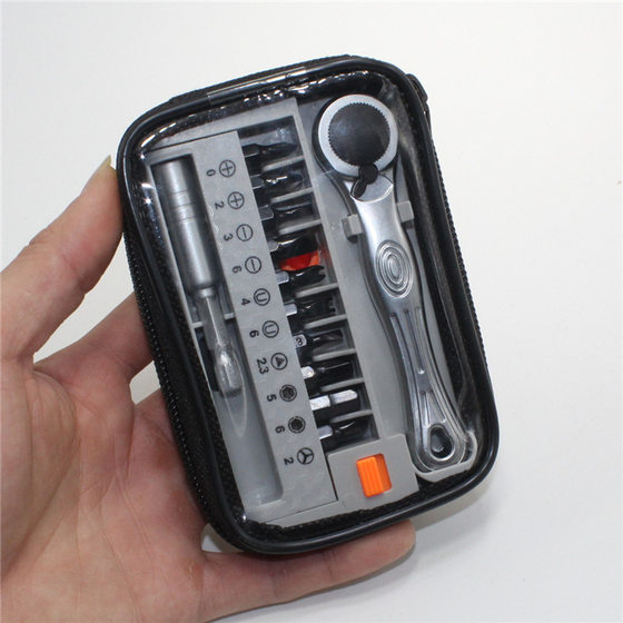 Portable Mini Multi-function Screwdriver Dismantling Machine Ratchet Wrench Set Phillips Screwdriver Set