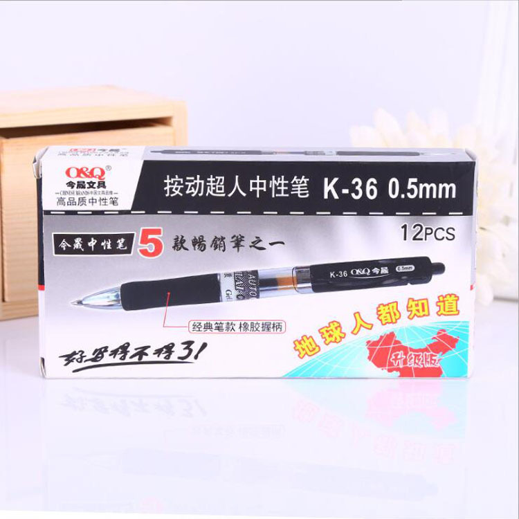 Office stationery press pen large capacity carbon bullet press gel pen 0.5 water pen wholesale signature pen
