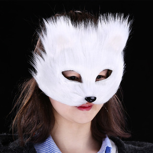Masquerade Mask Animal Men and Women Half Face Performance Props Halloween Liaozhai Little Fox Fairy Fox Mask Free Shipping