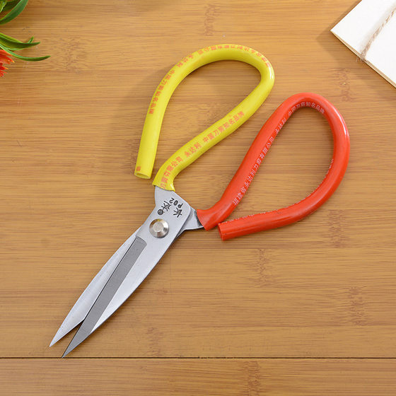[Factory supply] scissors stainless steel Big head scissors No. 1 household kitchen red and yellow handle manganese steel Big head scissors
