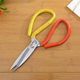[Factory supply] scissors stainless steel Big head scissors No. 1 household kitchen red and yellow handle manganese steel Big head scissors