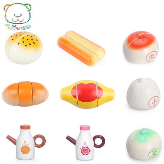 Yiwang Simulation Children's Play-house Toy Wooden Fruit and Vegetable Bread Kitchen Toy Magnetic Fruit and Vegetable Cheating
