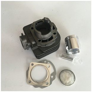 Supply Jincheng 50 Phantom 50 AD50 AG50 Jincheng SJ50 Cylinder Cylinder Block Piston Ring Pad