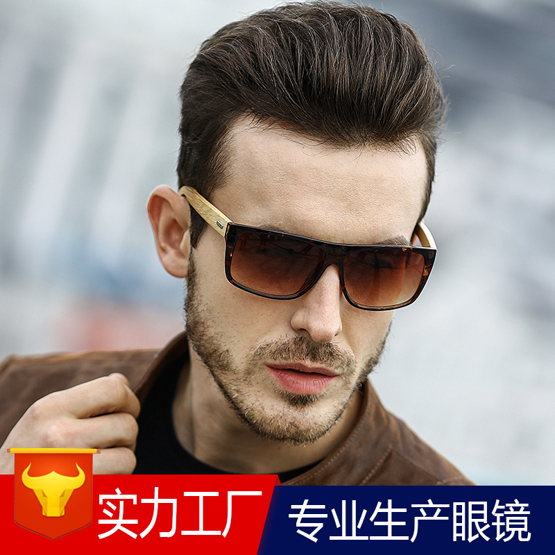 European and American new fashion sunglasses men's classic trendy sunglasses bamboo leg bamboo leg glasses factory wholesale PC