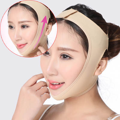 Breathable v Face Bandage Sleep Small v Face Mask Face Massage Instrument Small Face Instrument Tool Face Carving v Face Artifact Card