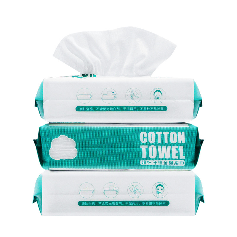 Flowers Cotton Disposable Face Wash Cotton Soft Towel Cleansing Towel Beauty Towel Compressed Towel Beauty Salon Supplies Face Towel
