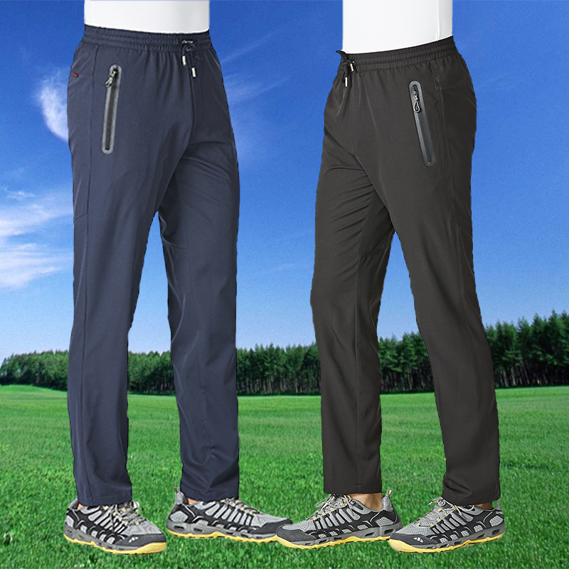 Sports Casual Pants Men's Summer Thin 2020 New Men's Loose Straight Quick-drying Pants Factory Outlet