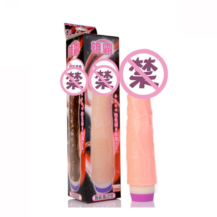 Baile xiongba single shock stick simulation penis male Root reverse mold massager female masturbation stick female vibrator