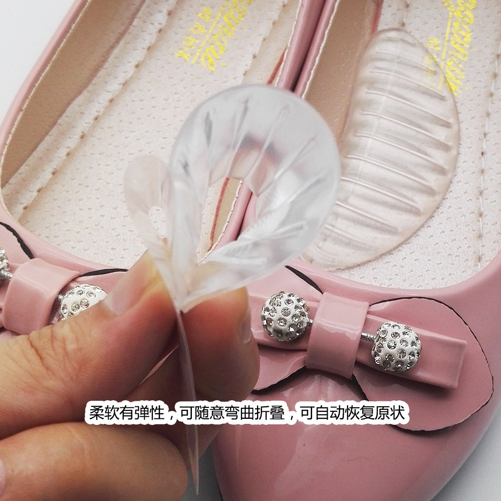 Arch pad flat foot foot support pad silicone transparent orthopedic foot pad arch support massage arch pad