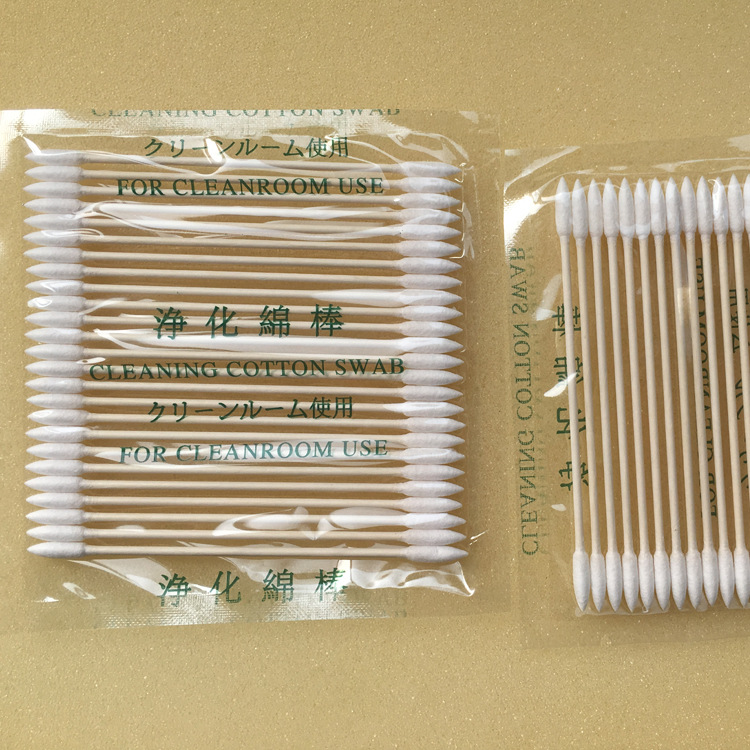 Cotton swab secondary industrial dust-free cotton swab wiping lens precision instrument double-headed disposable purification cotton swab supply