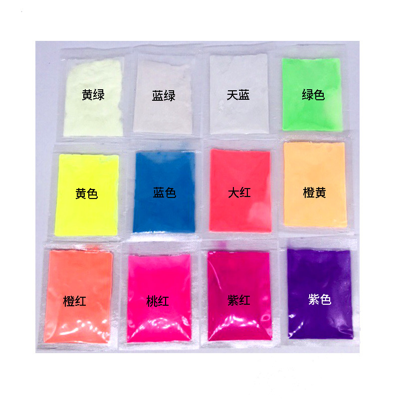 Factory wholesale long-term bright luminous powder luminous powder glue 10 grams of 12 color phosphor supply cross-border