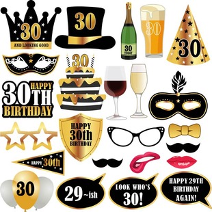 30-60 years old adult birthday party venue photo props party funny decoration