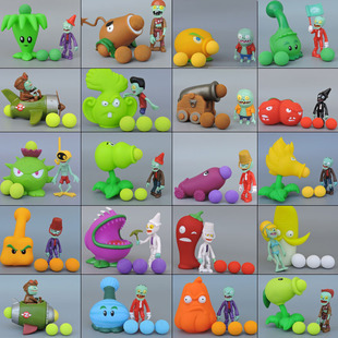 Wholesale Plant War And Zombie Doll Soft Bomb Launcher 48 Kind Big Collection Boys Girls Toy Bag